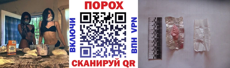купить закладку  Майкоп  АМФЕТАМИН VHQ 