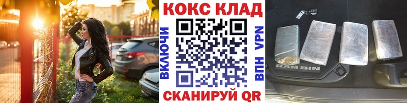 хочу   Майкоп  COCAIN Перу 