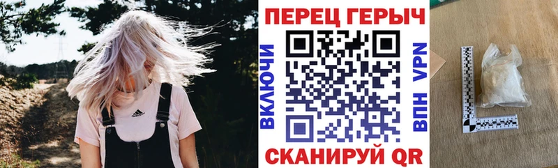 цены   Майкоп  Героин афганец 