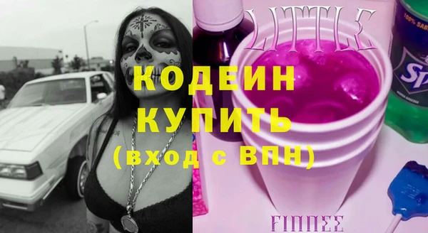 apvp Алзамай