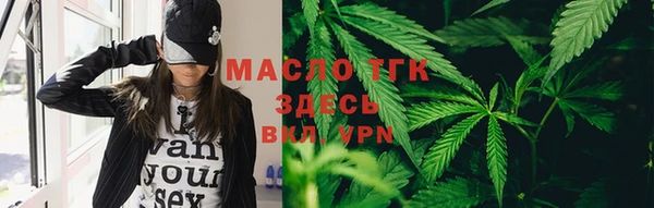 марихуана Алексин