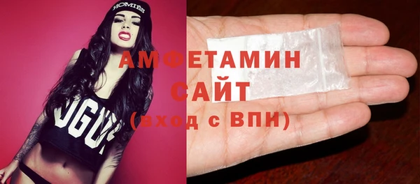кокаин премиум Лагань