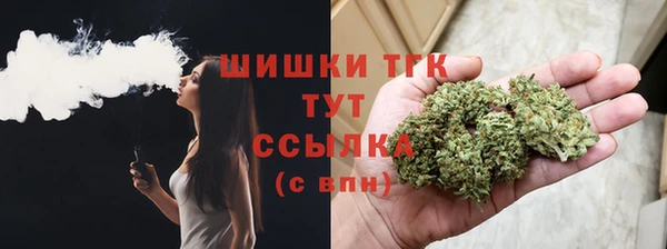 марихуана Алексин