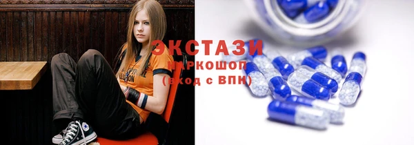 марихуана Алексин