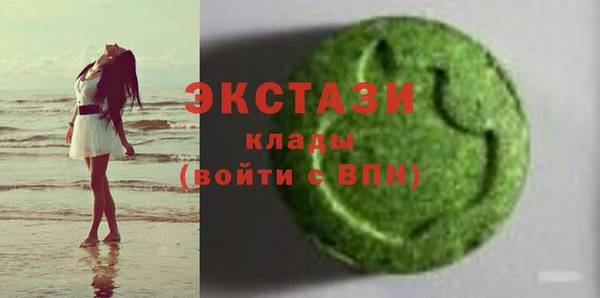 гидра Алексеевка