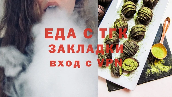 гидра Алексеевка