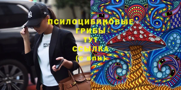 марихуана Алексин