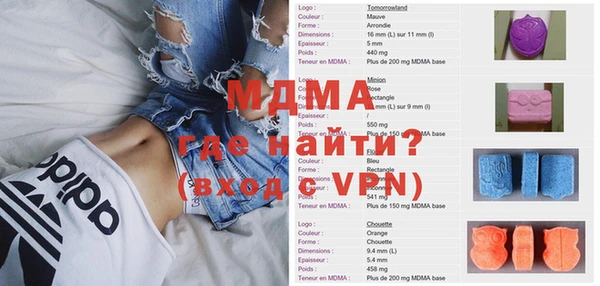 apvp Алзамай