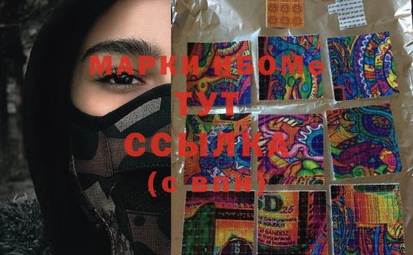 марихуана Алексин