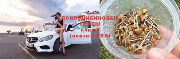 марихуана Алексин