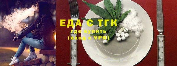 кокаин премиум Лагань
